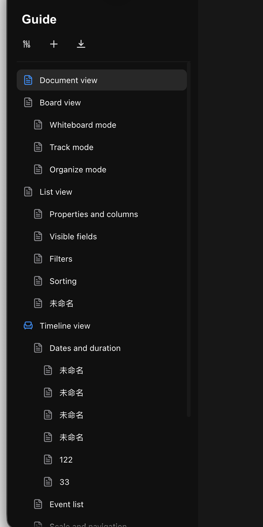 Close-up of the page library in Quille for Mac